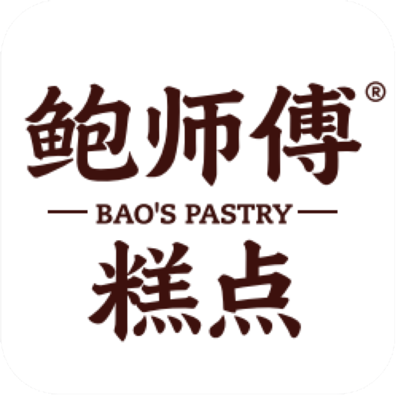 Partner logo from supplied customer reference