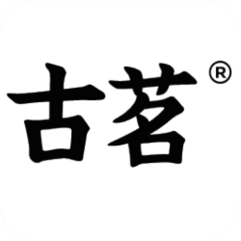 Partner logo from supplied customer reference