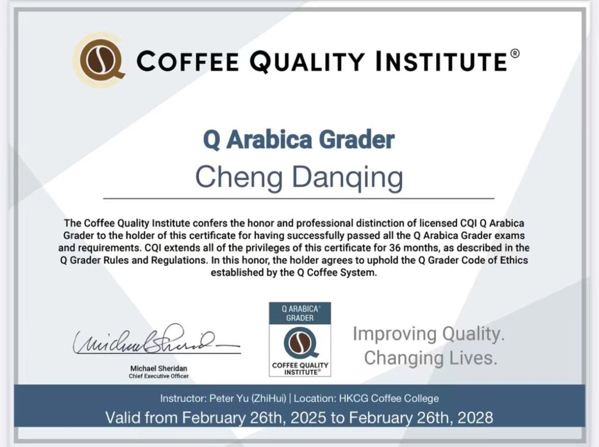 CQI Q Arabica Grader credential for Cheng Danqing